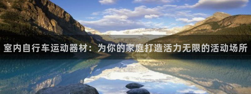 意昂体育4开户