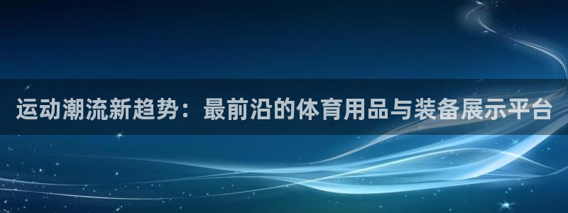 意昂体育4招商电话号码是多少
