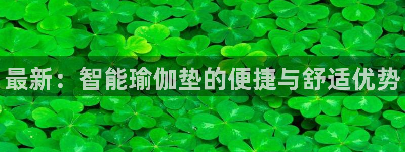 意昂体育4招商电话号码